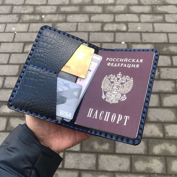 прописка в Мирном